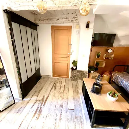 Appartement Cosy Studio Industriel *
